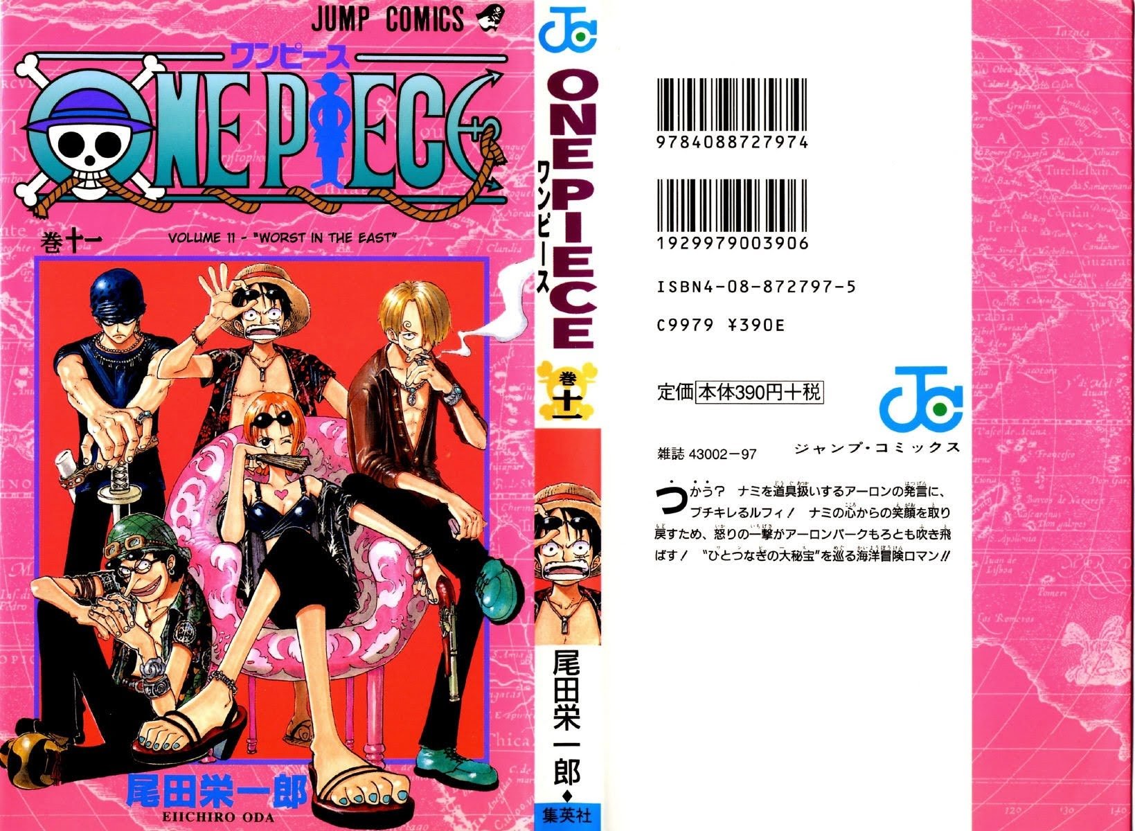 One Piece, Chapter 91 image 01